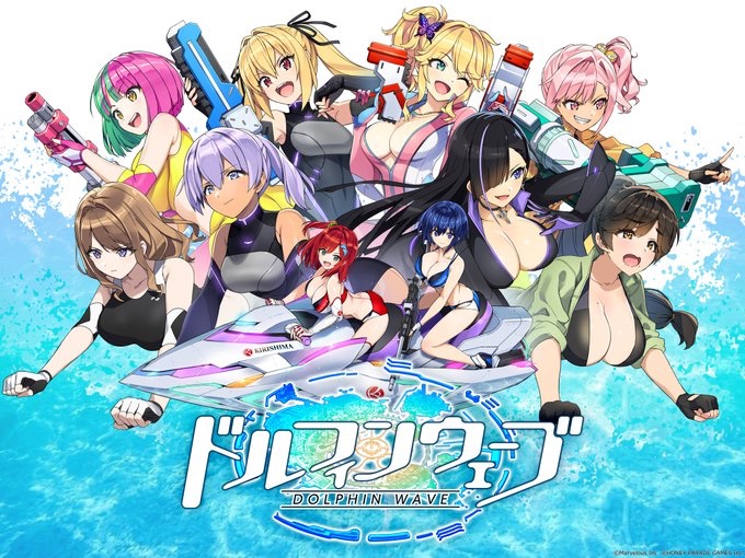 ゲームメイン画像